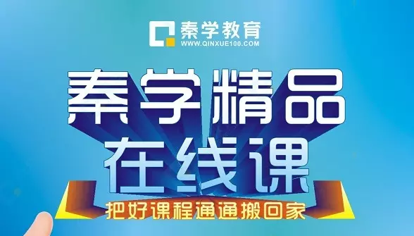 同屬相人的課外中文：同屬相人的課外