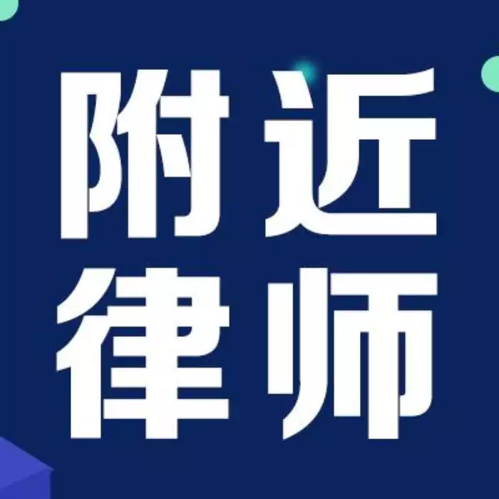 2、再婚配偶可以代書遺囑嗎:請問二婚的遺囑怎麼樣才能有效力呢？