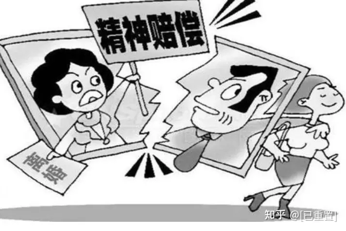 4、對方出軌如何起訴離婚:老公出軌怎樣起訴離婚