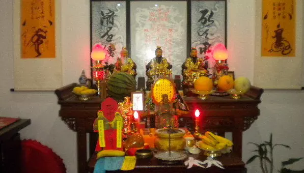 1、什麼是五婚姻:算命說的五守婚姻是什麼意思