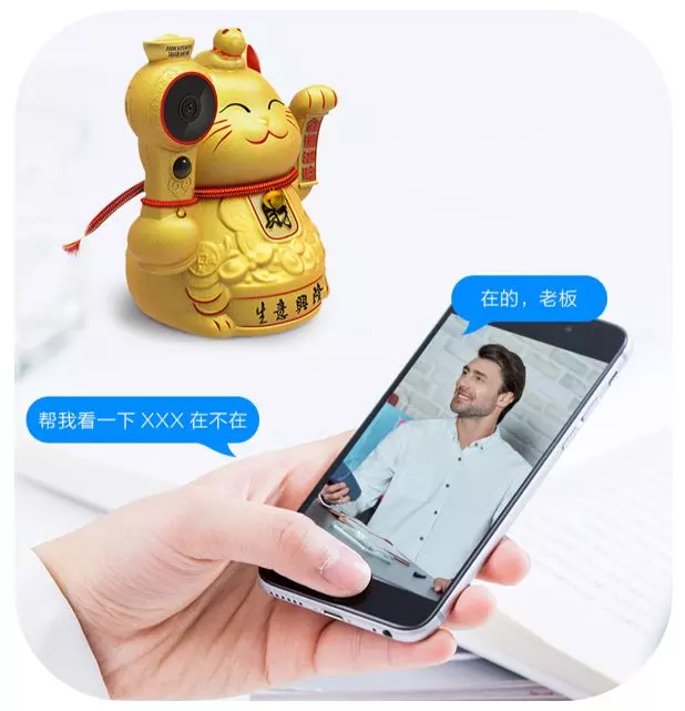 2、58同城招財貓ios:58招財貓被封了怎麼解決？