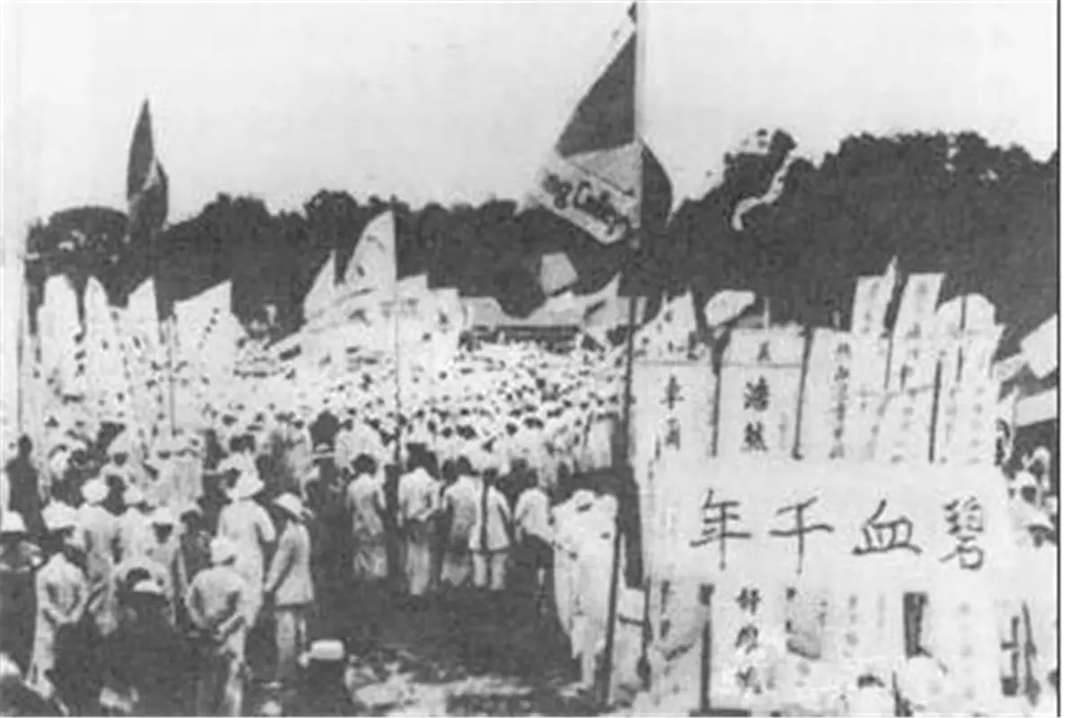 9、-歷史大:中國近代史-年大個