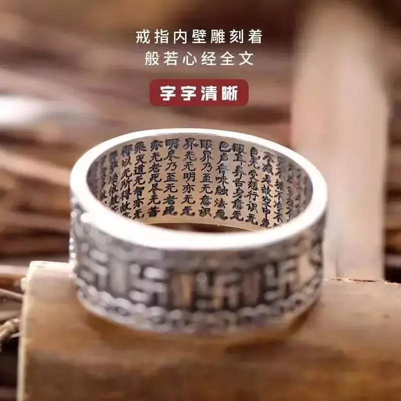 4、真正有神保護你的特徵:城府很深的人，都有哪些特點呢？