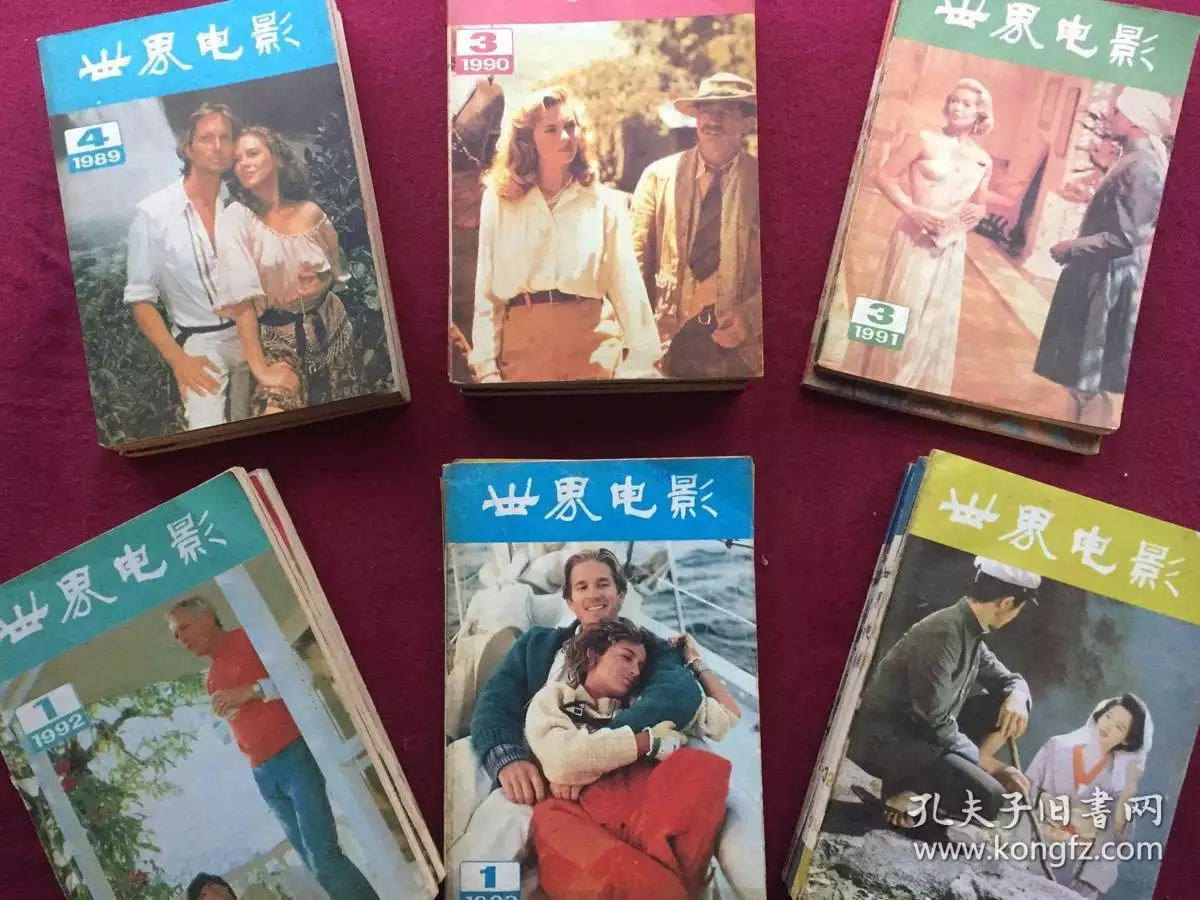 2、91年男與94女年婚配:91年男羊和94年的女狗相配嗎？