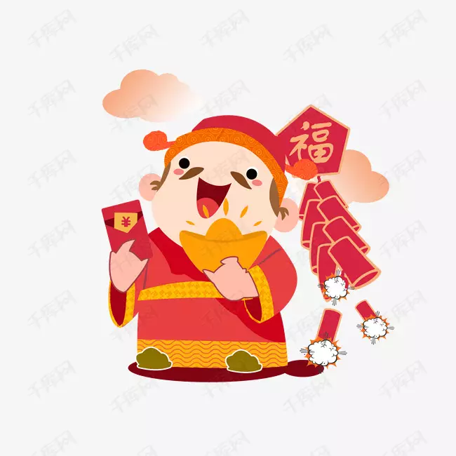 3、招財紅包app:推薦幾個能免費有紅包的軟件。