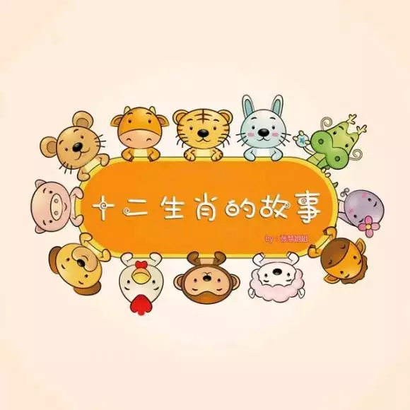 哪個屬相男容易喜歡姐姐：哪個生肖的男生喜歡性格大大咧咧的女生？