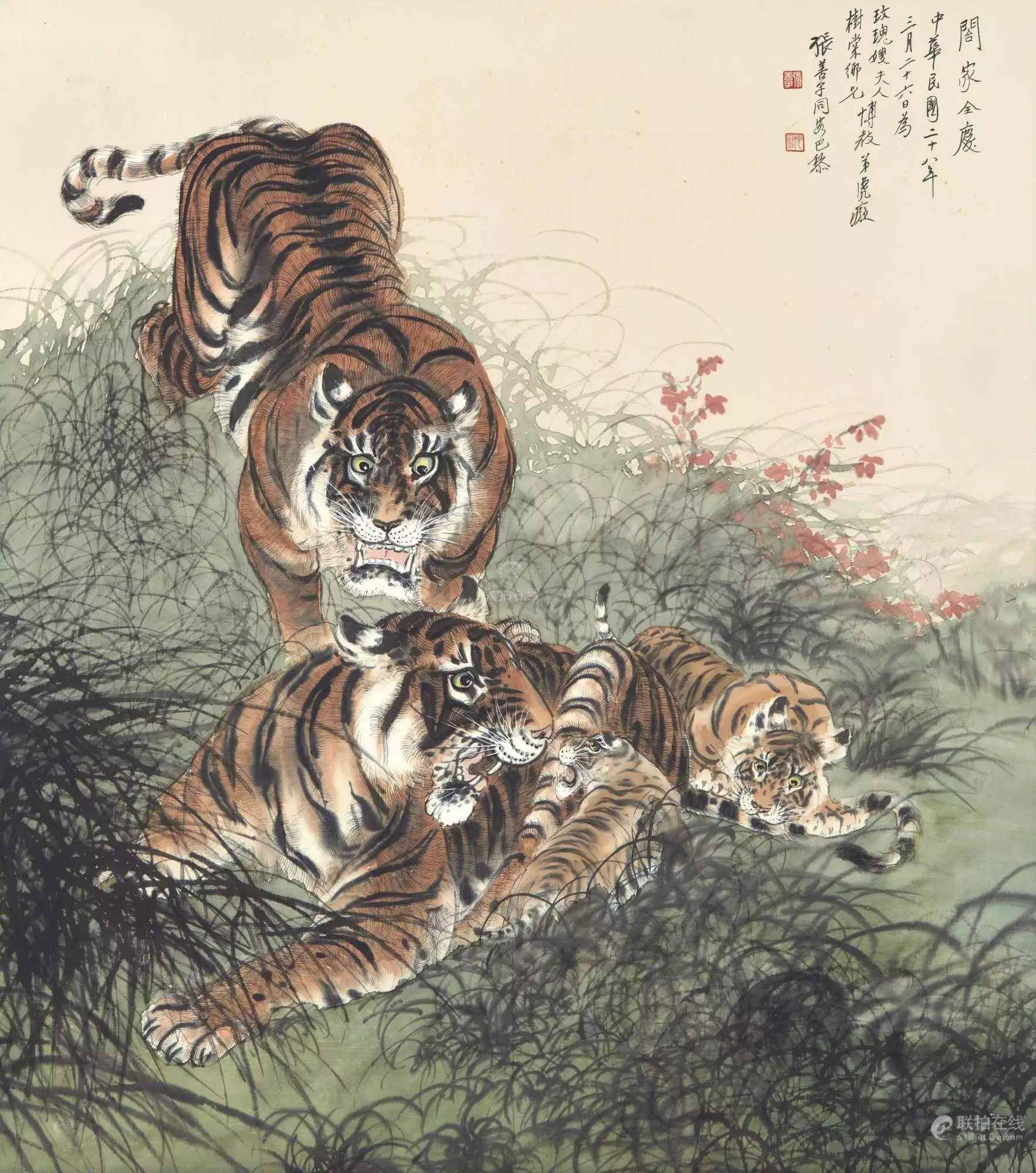 一九三九年屬什麼屬相：一九三九年出生的人屬十二生肖中的什麼？