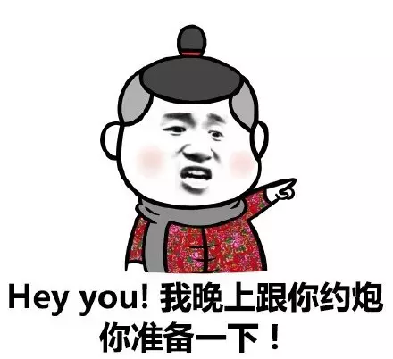 算算自己有沒有兒子命：有沒有會算命的我想算一下。有沒有兒子的命？