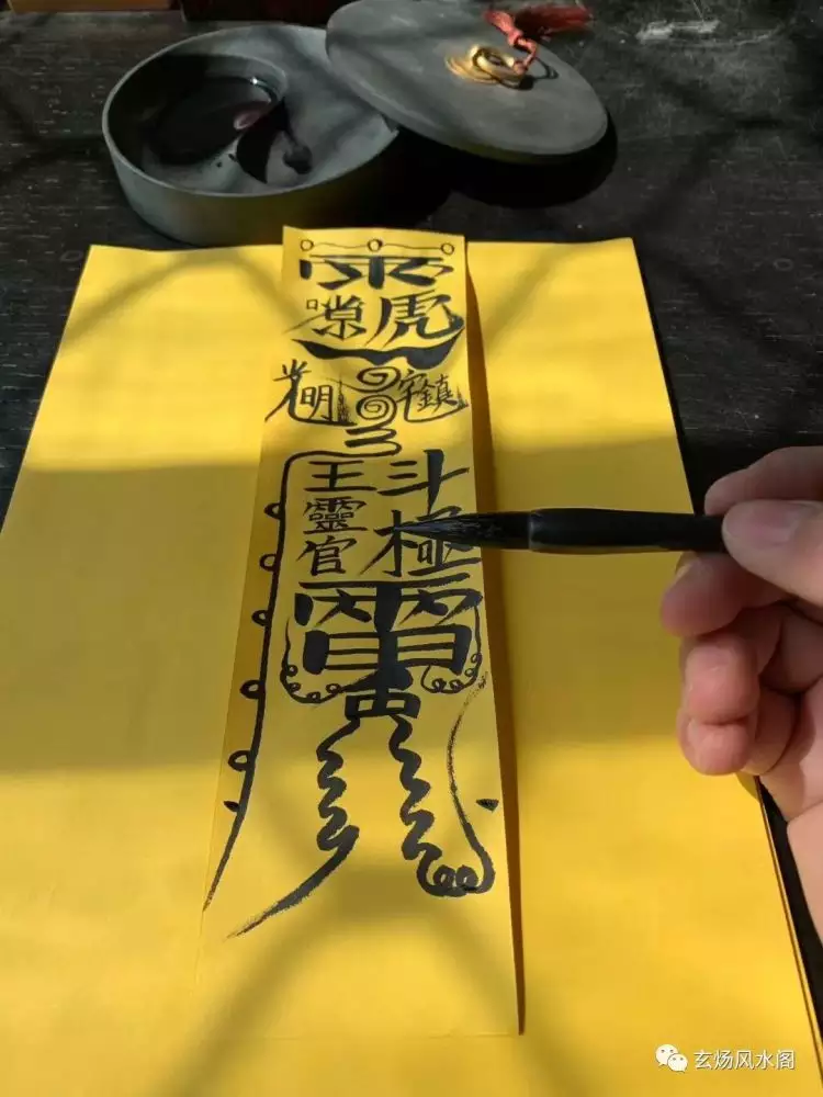 2、年運勢算命:幾兩幾錢算命對照表