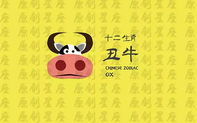 男虎跟女牛屬相合不合：屬虎和屬牛能在一起共事嗎和做生意