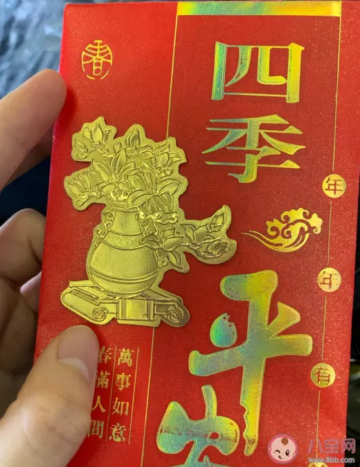 長輩給小輩生日紅包多少合適：小輩給長輩的生日祝福語