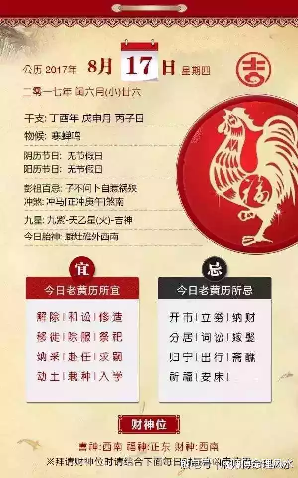 3、年屬龍女起什麼名字好:88年屬龍取什麼名字好?