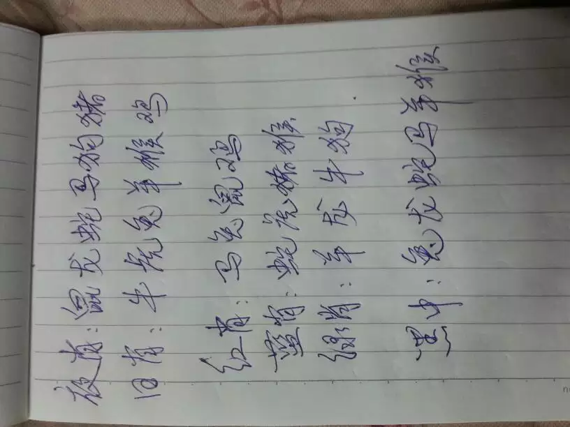 十二生肖哪些屬相是凶肖：十二生肖的凶肖有哪些