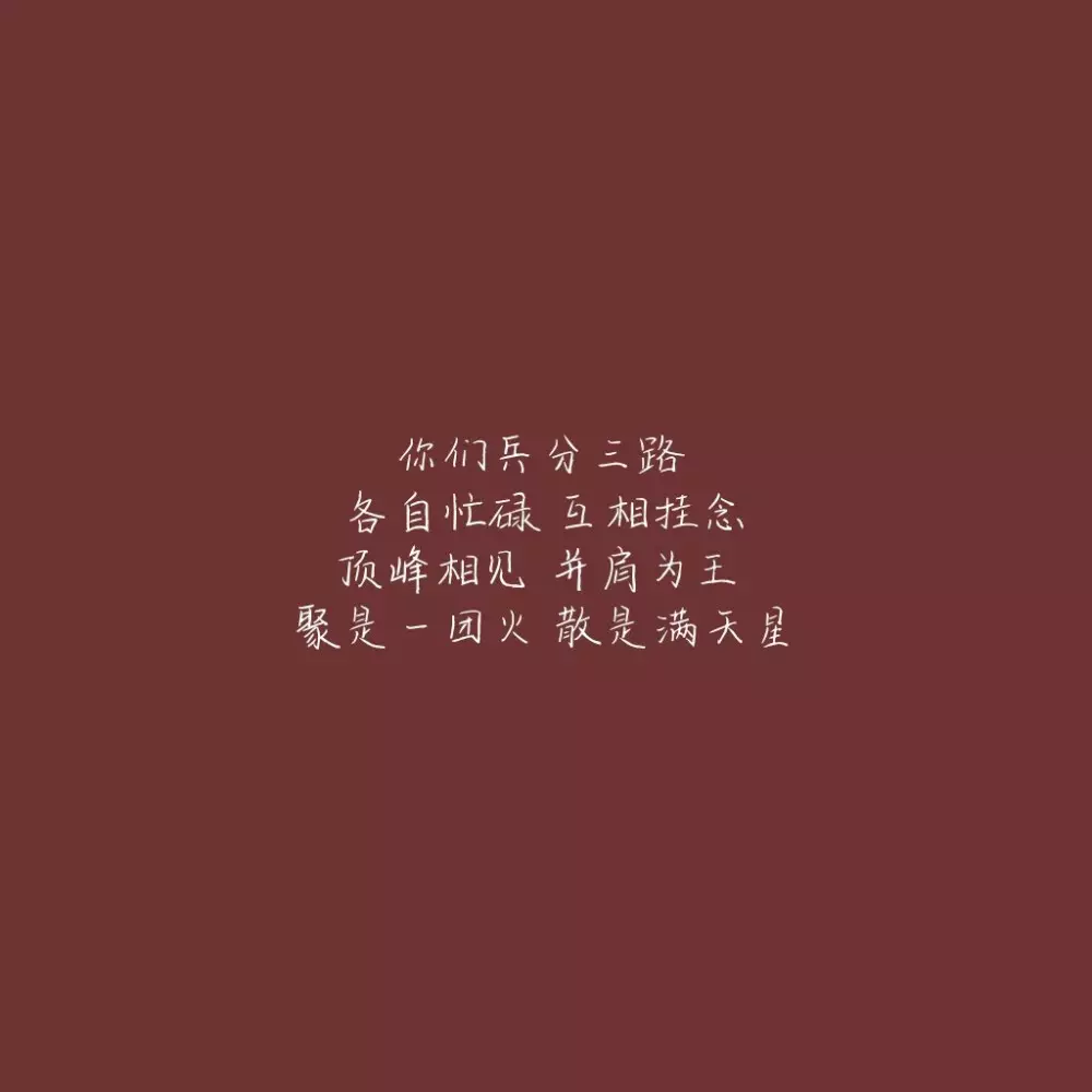 3、運氣不好時怎麼才能改變:運氣不好怎麼去改變？