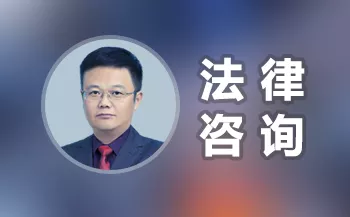 5、失約人再婚配偶會執行嗎:伉儷一方是失約人會影響另一方嗎?
