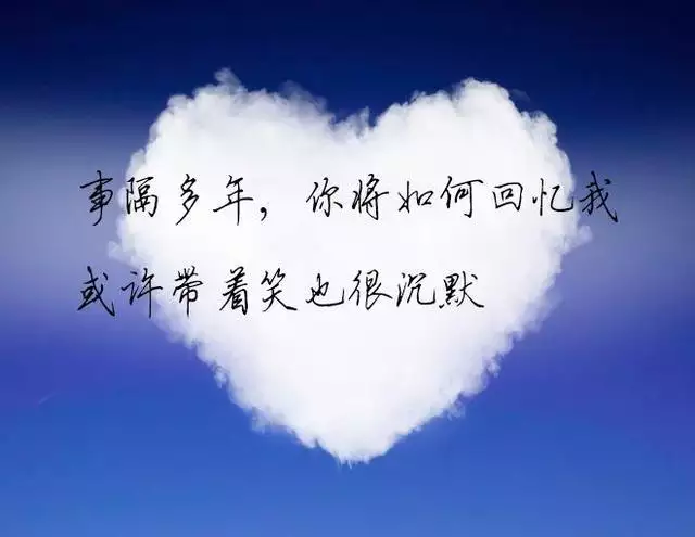 1、測試你們愛情緣分盡了嗎:愛情測試 測緣分，你們還有可能嗎