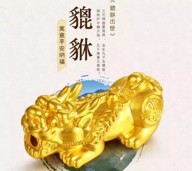 2、不順利的時候怎麼轉運:運氣不好怎麼轉運？