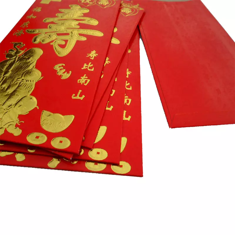 生日紅包什麼時候給合適：生日發紅包該發多少 生日發紅包一般發多少合適