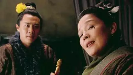 2、雙妻命和二婚命的區別:大家相信有雙夫命和雙妻命這回事？