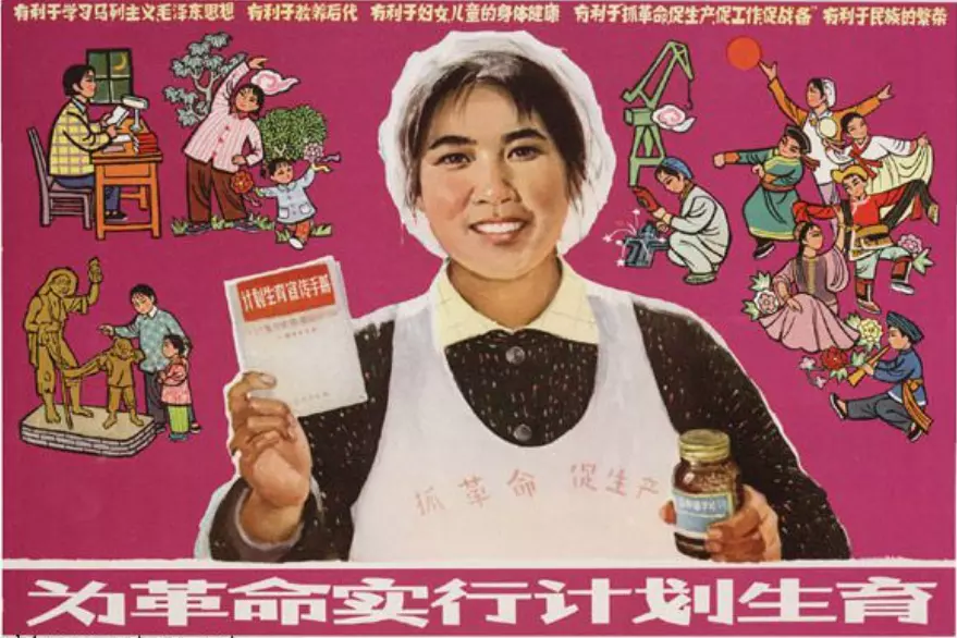 b超單子上有男女圖解：如何從B超單子看男女？