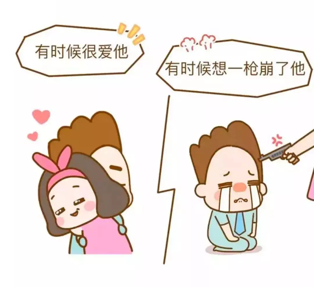 虎女和牛男配婚姻好不好：虎女牛男真的不配嗎??