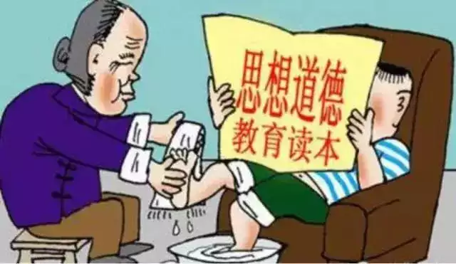 什麼屬相的最聰明：是什麼生肖?