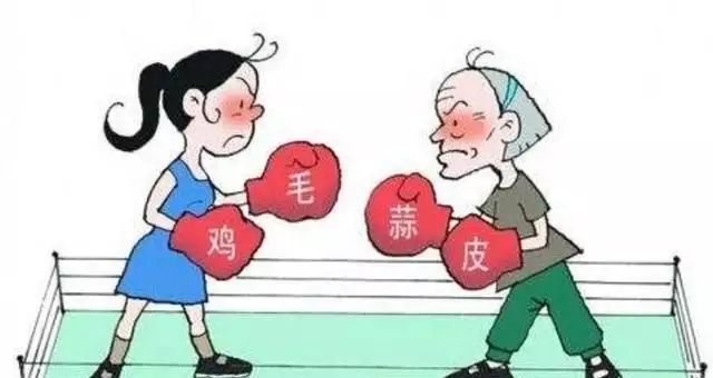 4、有沒有屬相不合結婚後很好的夫妻:有沒有屬相不合的兩個人結婚的，婚後幸福嗎？