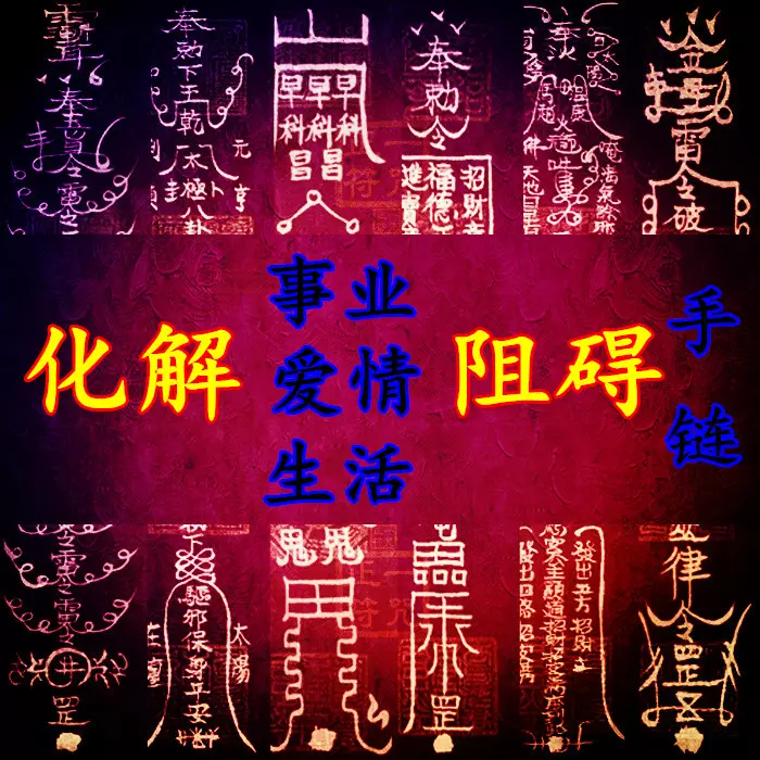 1、算婚姻姻緣免費:有什麼是免費算姻緣的網站？