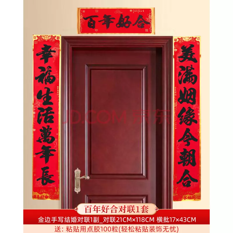 1、結婚找3合還是6合好:八字中的三合和哪個好啊