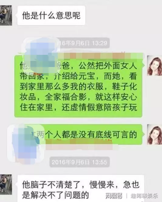 1、如何做個會要錢的小三:最聰明的小三如何要錢