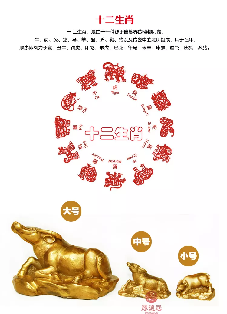 3、十二生肖男馬和女豬婚配:屬豬和屬馬的相配嗎?