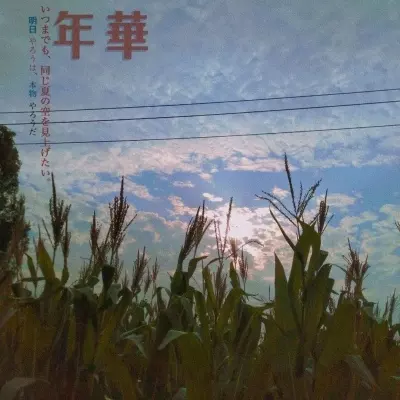 微信頭像圖片霸氣：年什麼微信頭像好看？