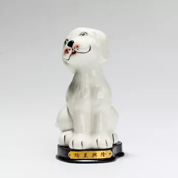 屬相鼠狗猴適合的配合樓層：我屬雞妻子屬鼠兒子屬狗和屬猴，住什麼樓層好