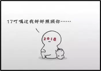 4、為什麼找對象還要哪個方向的好:找對象究竟要找什麼樣的才算合適？
