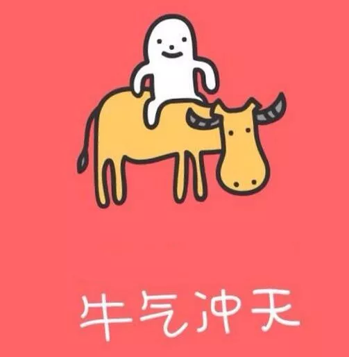 屬牛的女孩找什麼屬相好：女屬牛的和什麼屬相最配
