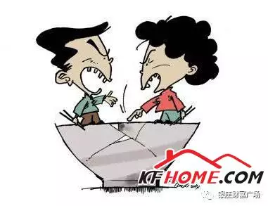 4、未來結婚對象測試:測試你未來對象看上你哪一點？