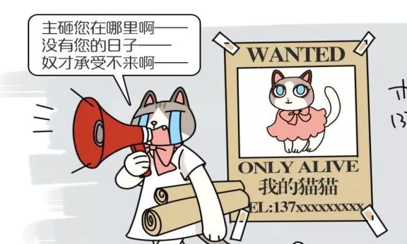 八字不合有科學依據嗎：是否真的有八字不合這一說法?