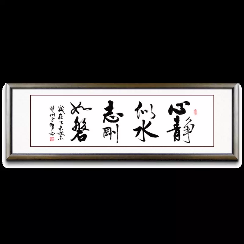 寓意生意紅火的名字有哪些：做生意紅火的微信名字是什麼？
