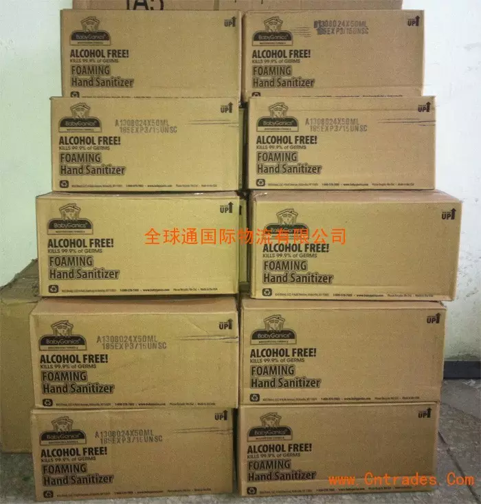 8、德國直郵到中國需要多少錢:DHL德國到中國直郵16公斤多少錢。