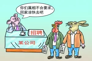 受到病痛的折磨，不想讓尊長憂鬱，不忍在他們眼前流淚，但一小我私人遭受真的很痛苦，有時刻眼淚已經在眼眶里