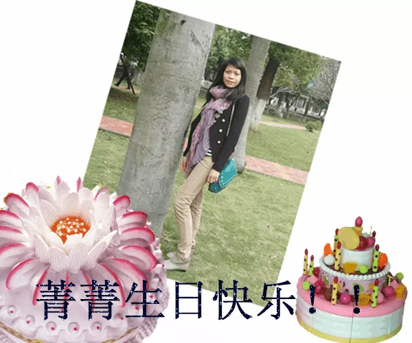 生日祝福語女生搞笑：朋友生日祝福語女性閨蜜搞笑