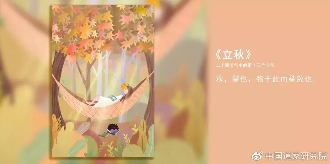 1、屬馬出生於閏五月好不好:屬馬的潤五月初四生辰八字