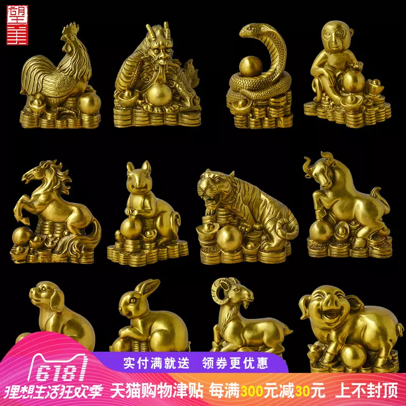 2、男猴女馬婚配屬相:女馬和男猴屬相合不合婚姻90年男生和92年女生屬相合婚