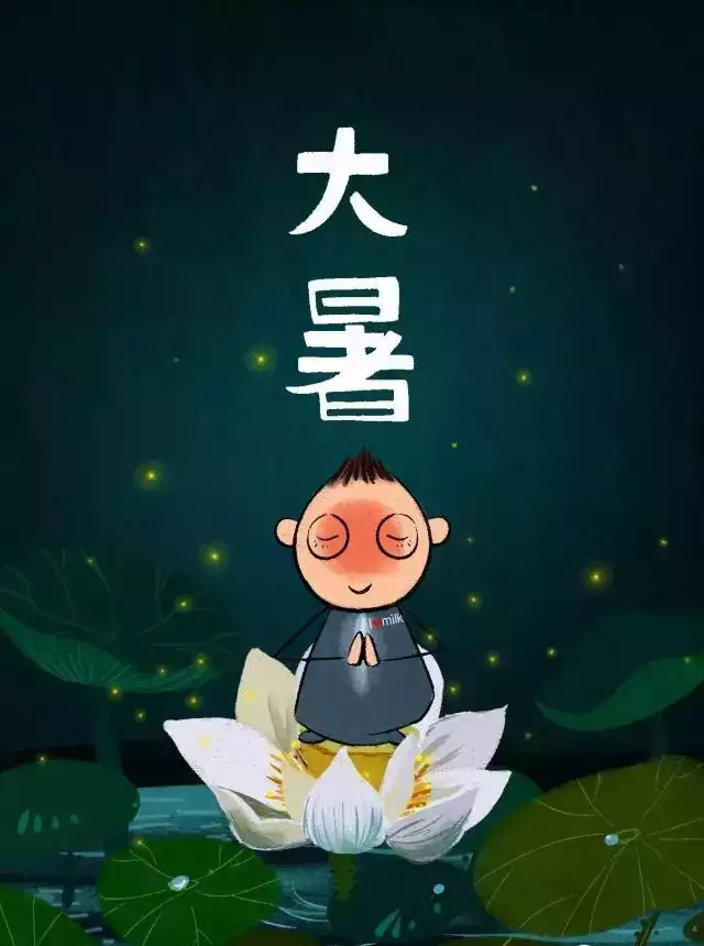 人脛三屬相連是什麼意思：彳亍是什麼意思？