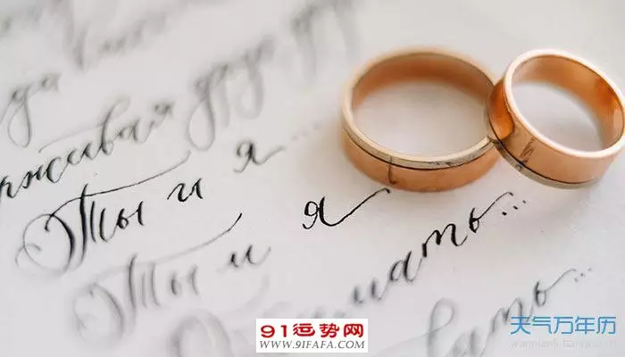 4、屬羊的人婚配哪些屬相:屬馬的配偶是哪個生肖