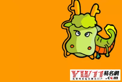 十二生肖屬相婚配表大全屬龍：屬龍的和什麼屬相最配屬龍人的婚配表