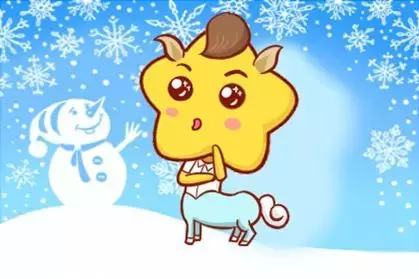 2、屬馬人年12月運勢:屬馬的在牛年年運勢如何