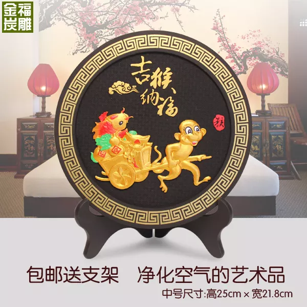 十二生肖哪個屬相最有金福：有一個的動畫片是講12生肖排名的順序