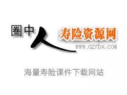 免費算一生有幾次婚姻：免費在線算婚姻，算一下我一生有幾次婚姻