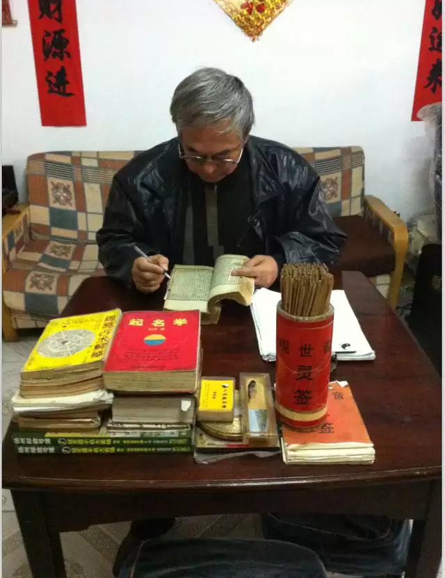 4、跟我對象算命是下等婚:算命說下等婚空婚是什麼意思